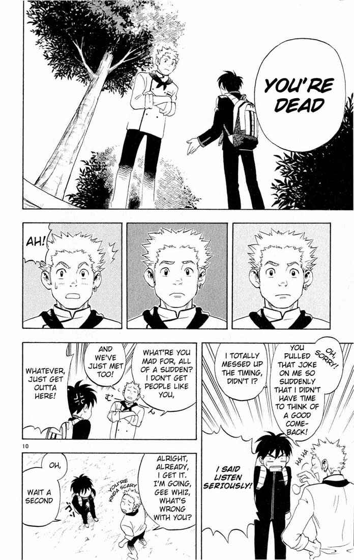 Page 10 Chapter 3 Kekkaishi