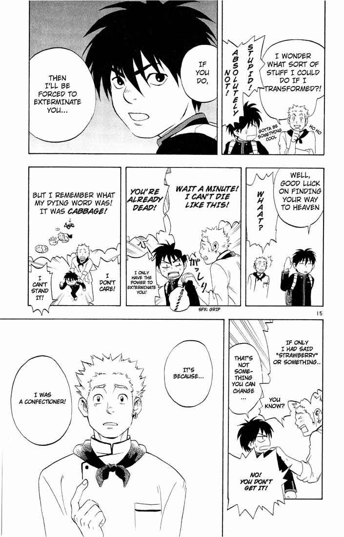 Page 15 Chapter 3 Kekkaishi