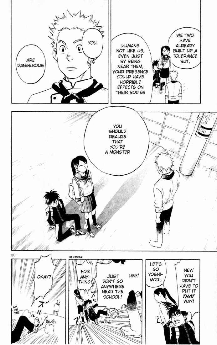 Page 20 Chapter 3 Kekkaishi