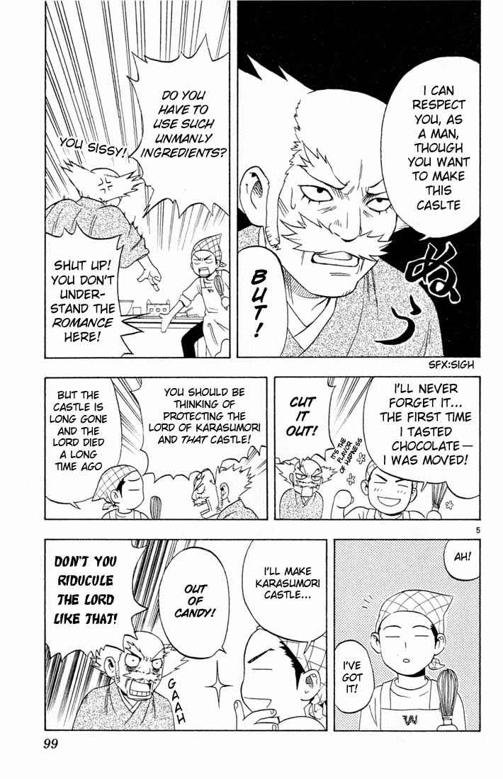 Page 5 Chapter 3 Kekkaishi