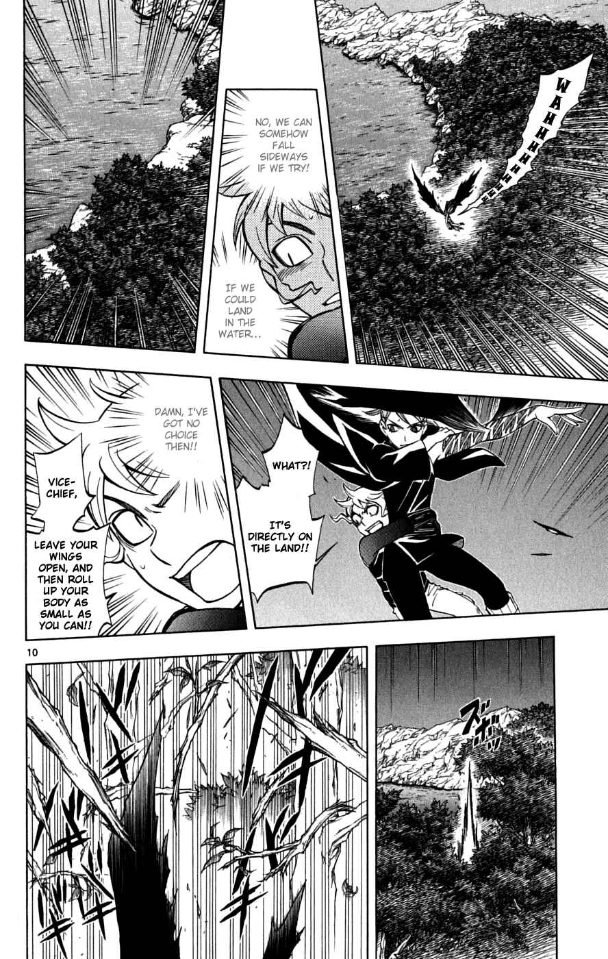 Page 11 Chapter 217 Kekkaishi