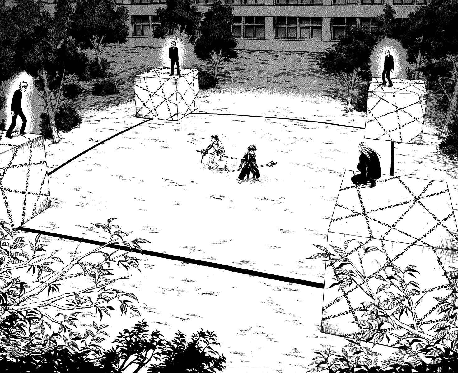 Page 12 Chapter 65 Kekkaishi