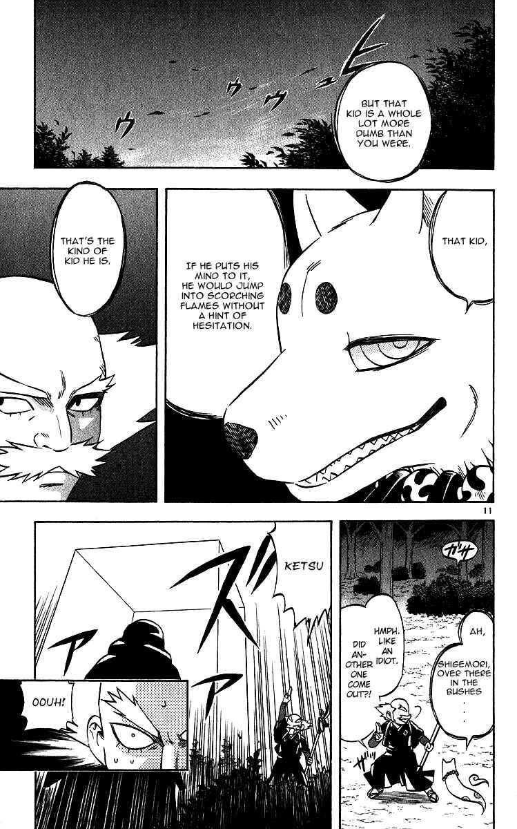 Page 11 Chapter 60 Kekkaishi