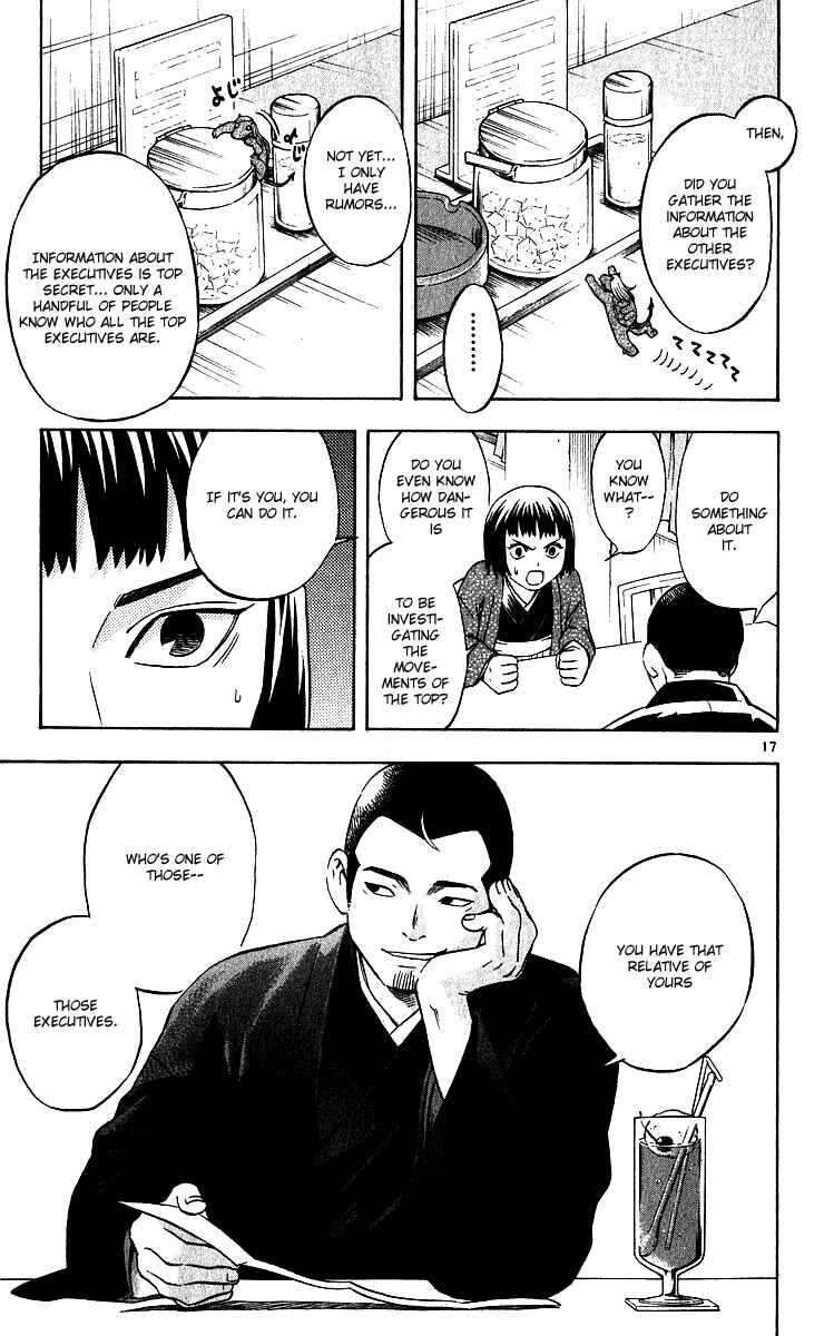Page 17 Chapter 60 Kekkaishi