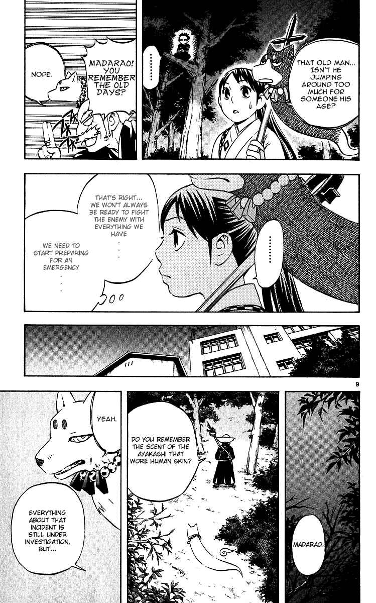 Page 9 Chapter 60 Kekkaishi