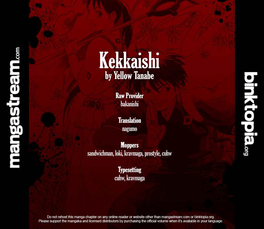 Page 1 Chapter 308 Kekkaishi