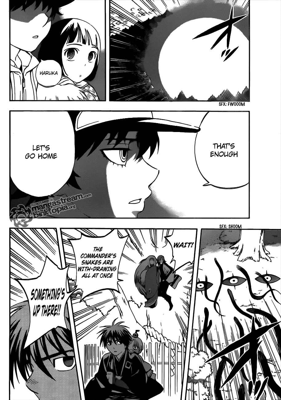 Page 10 Chapter 308 Kekkaishi