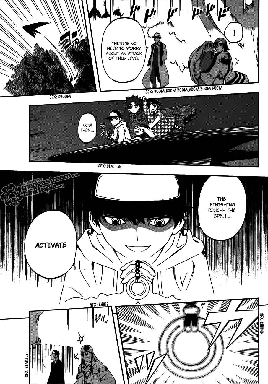 Page 13 Chapter 308 Kekkaishi