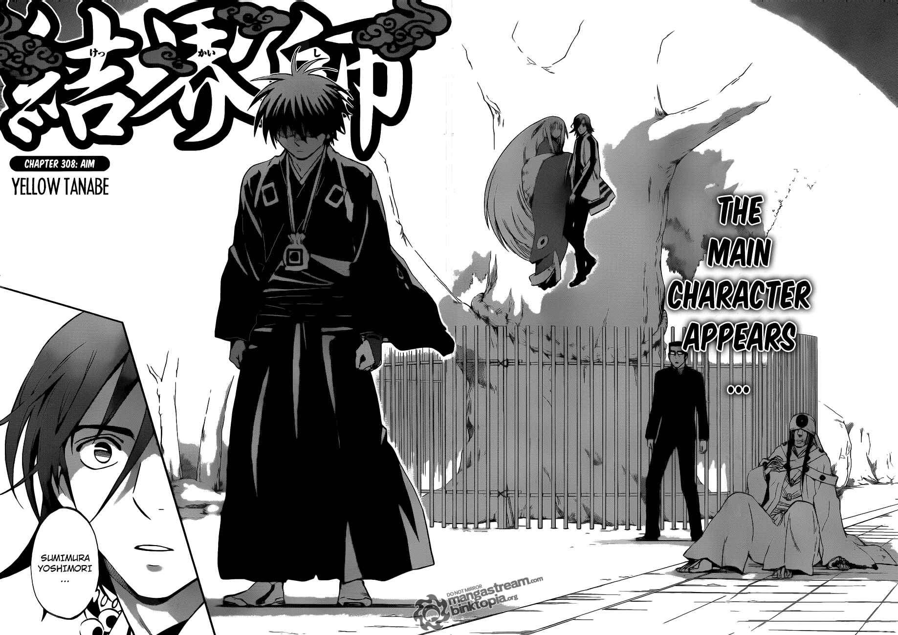 Page 3 Chapter 308 Kekkaishi