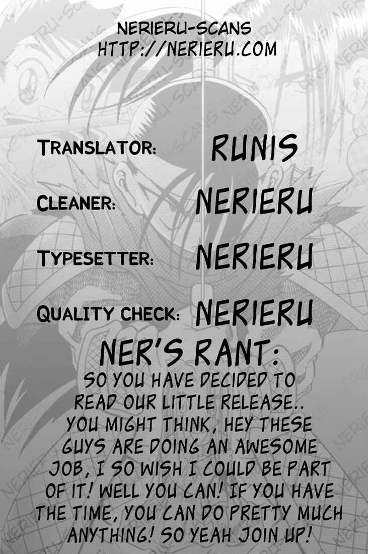 Page 19 Chapter 259 Kekkaishi