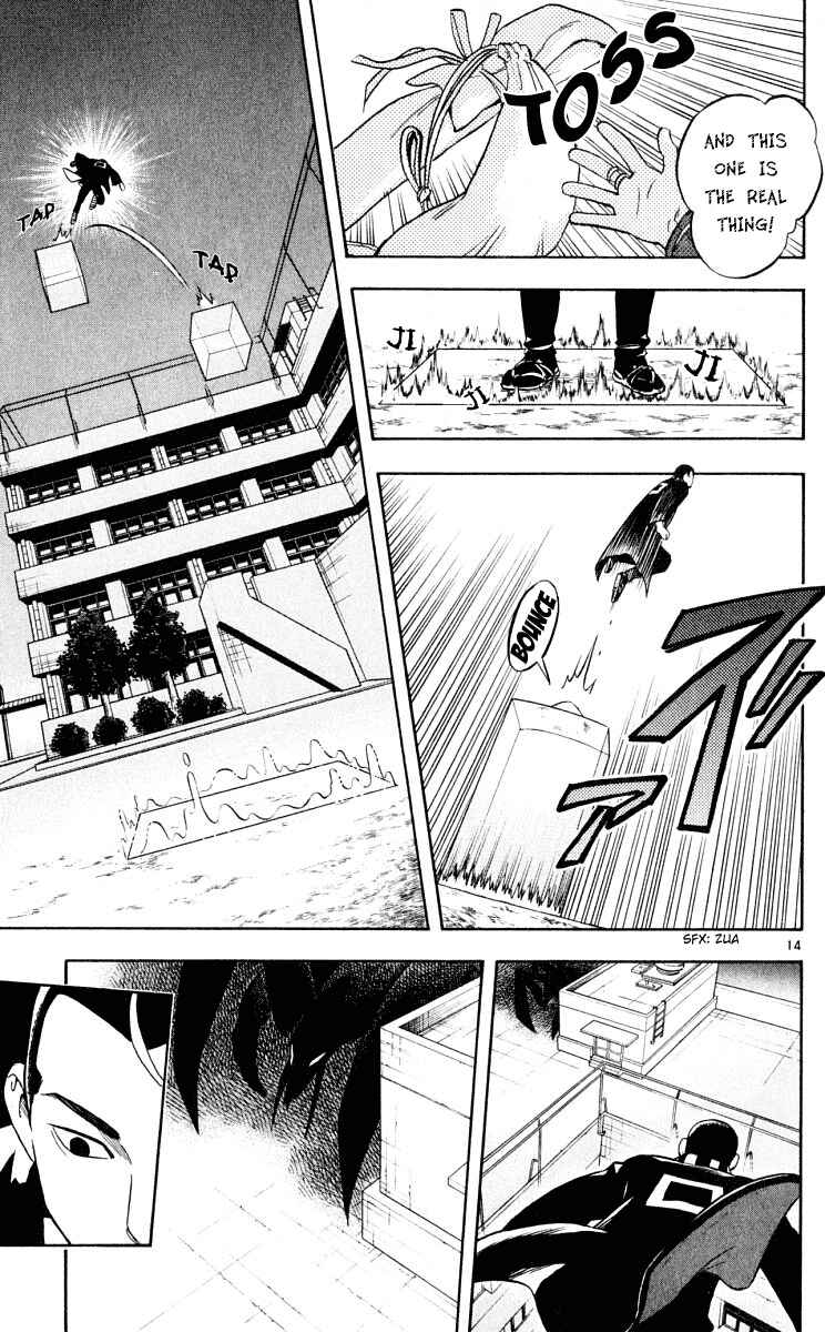 Page 16 Chapter 31 Kekkaishi