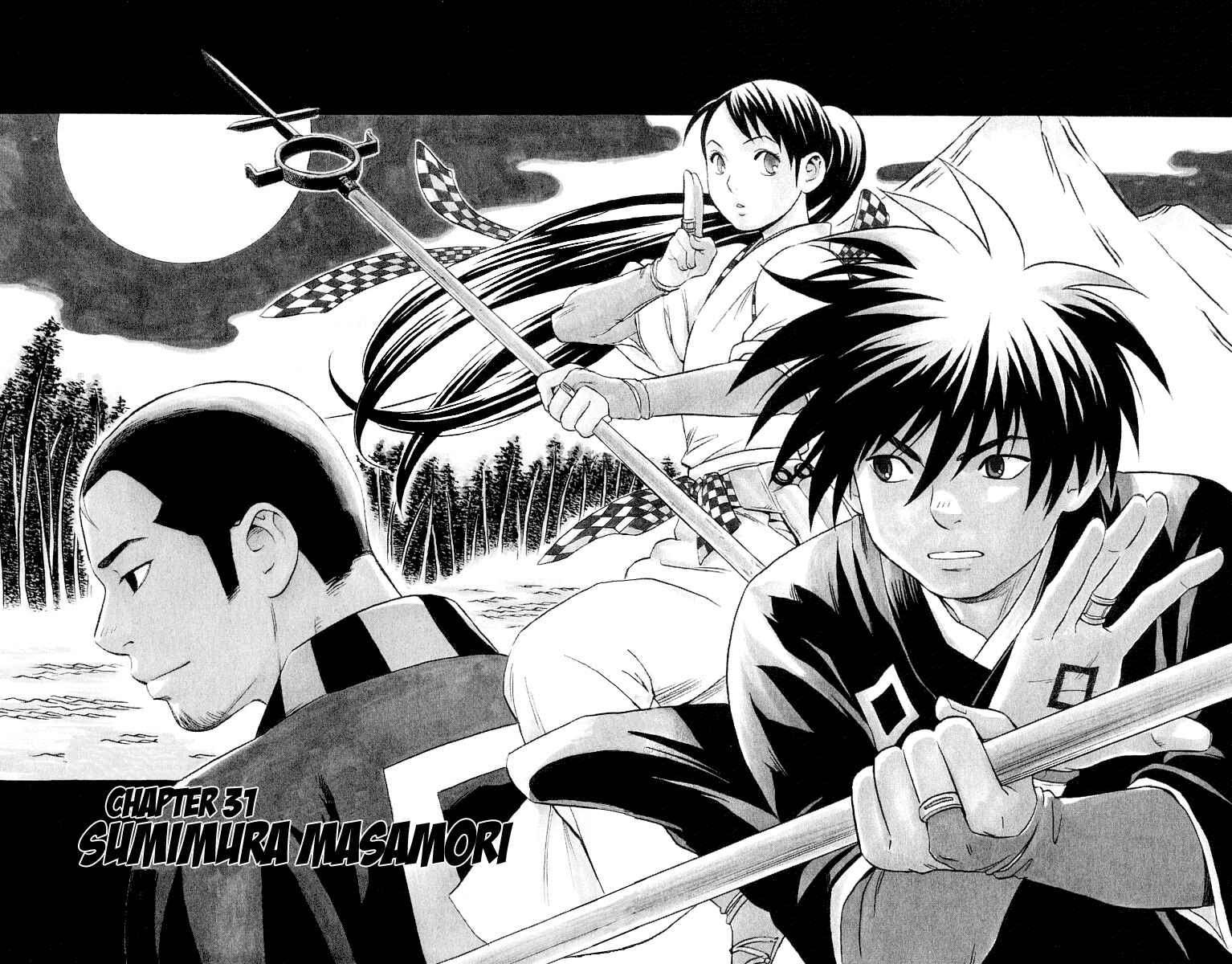 Page 4 Chapter 31 Kekkaishi