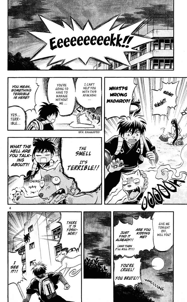 Page 5 Chapter 31 Kekkaishi