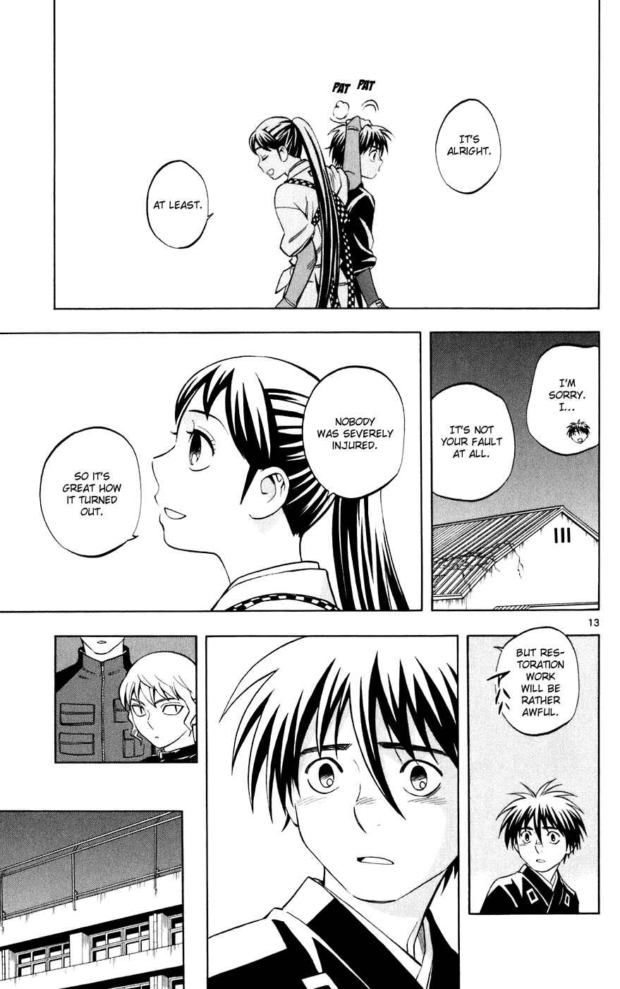 Page 13 Chapter 199 Kekkaishi