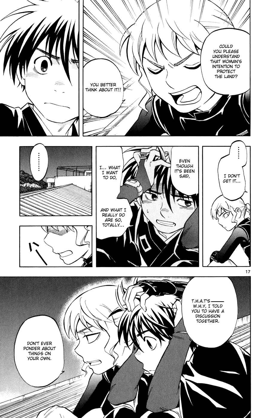 Page 17 Chapter 199 Kekkaishi