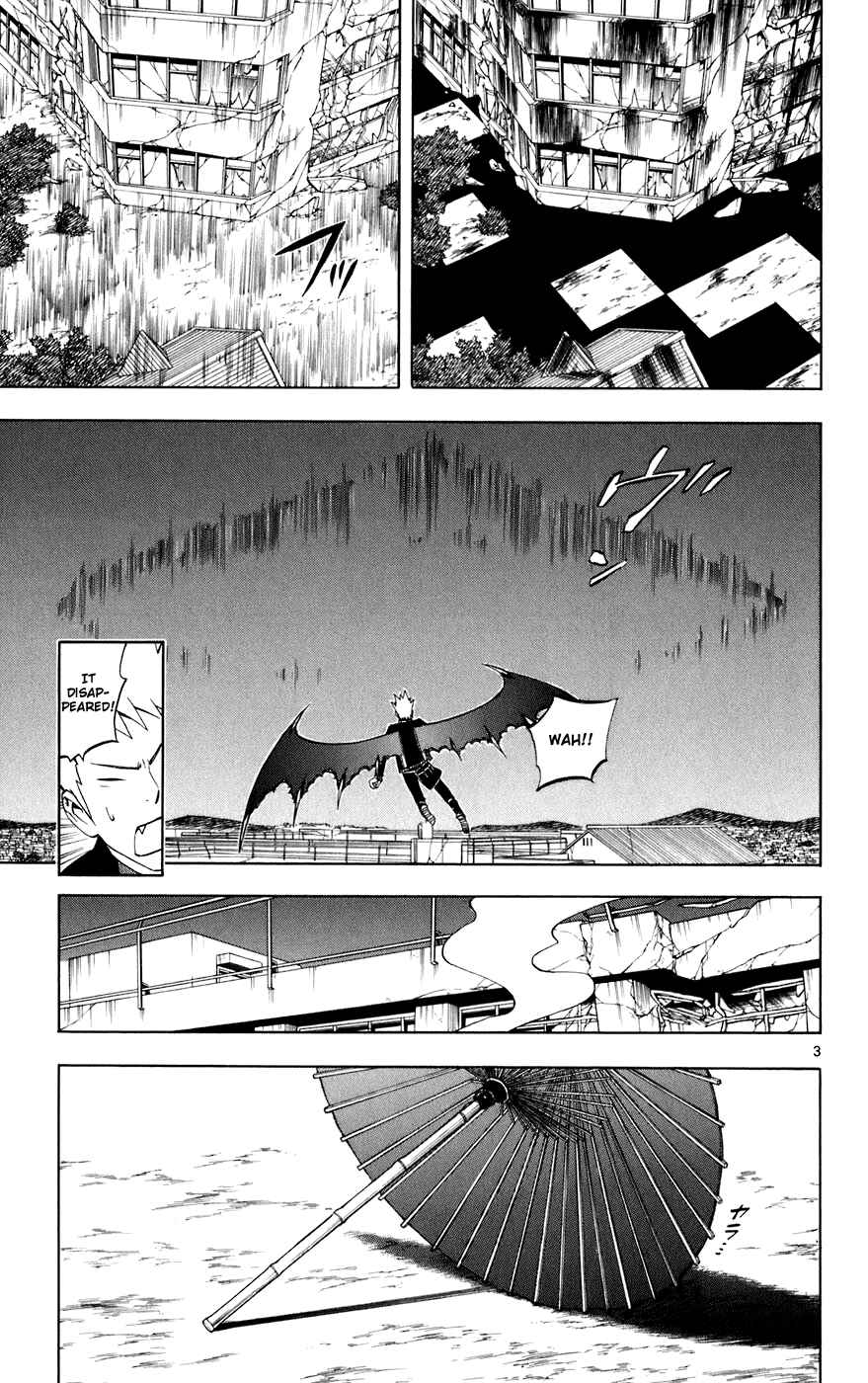 Page 3 Chapter 199 Kekkaishi