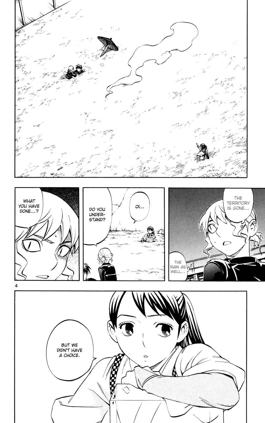 Page 4 Chapter 199 Kekkaishi