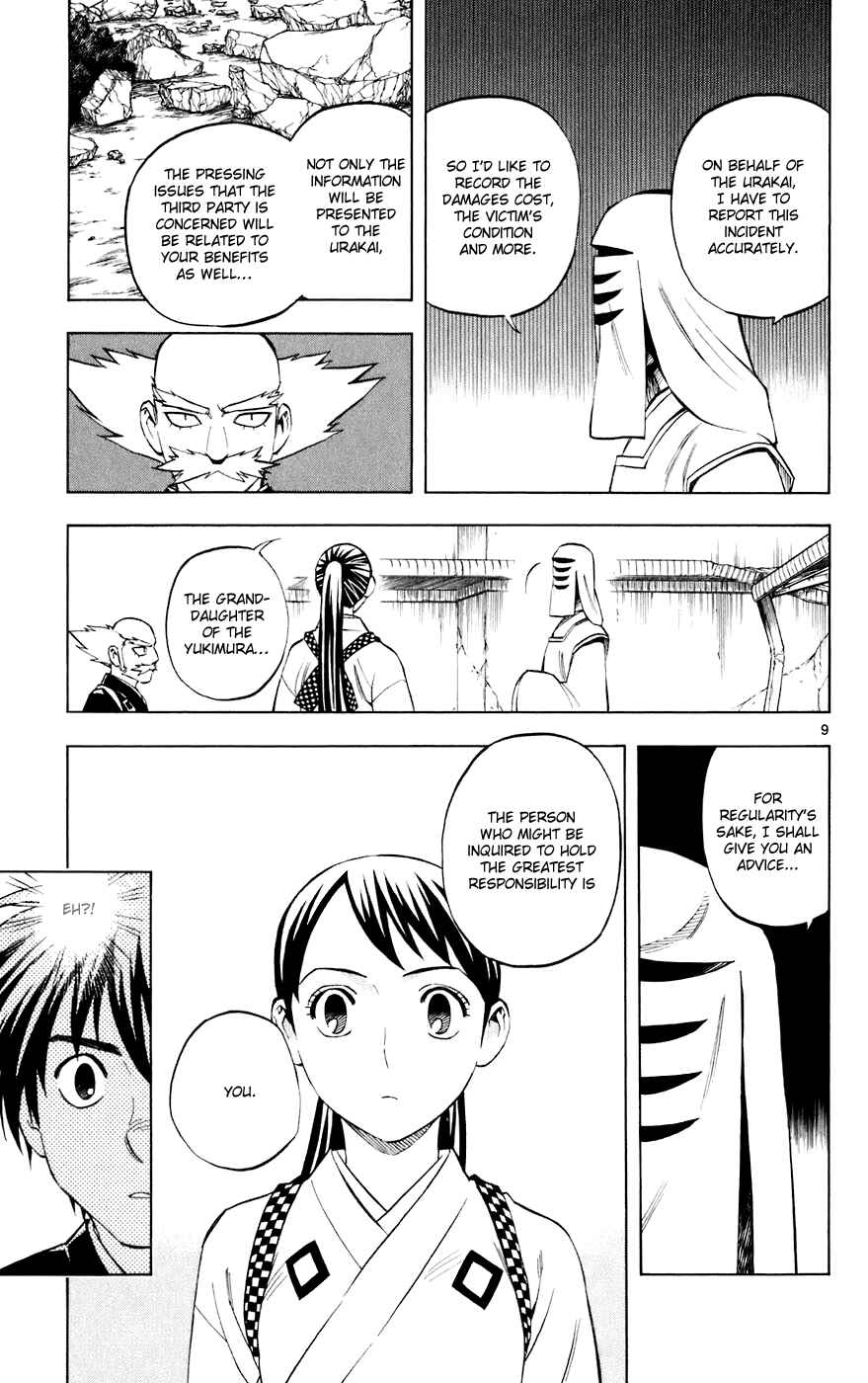 Page 9 Chapter 199 Kekkaishi