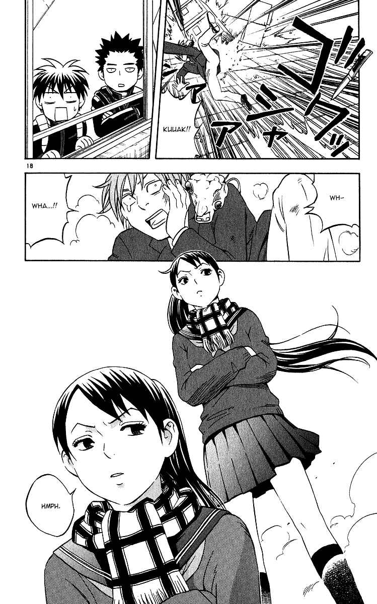 Page 18 Chapter 58 Kekkaishi