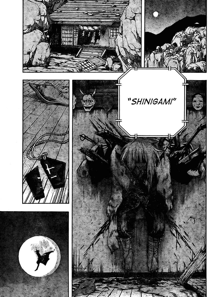 Page 19 Chapter 246 Kekkaishi