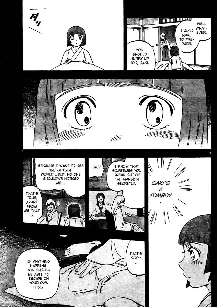 Page 9 Chapter 246 Kekkaishi