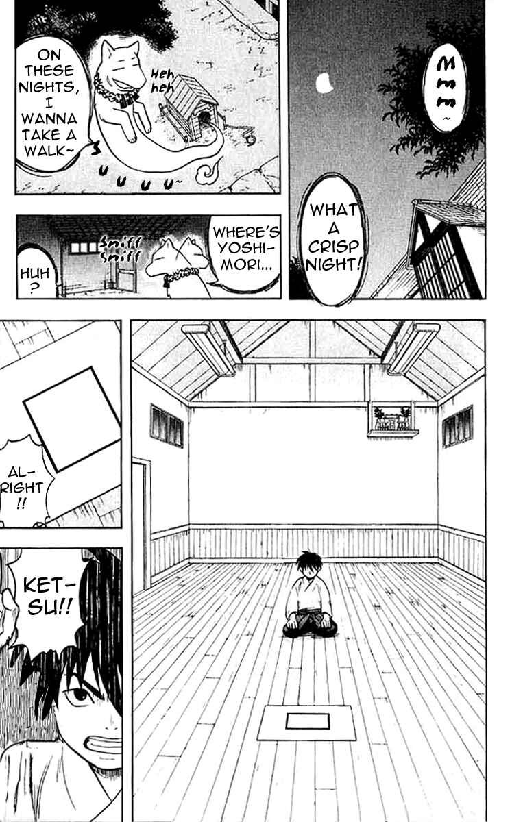 Page 10 Chapter 17 Kekkaishi