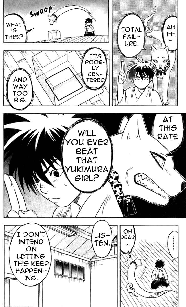 Page 11 Chapter 17 Kekkaishi