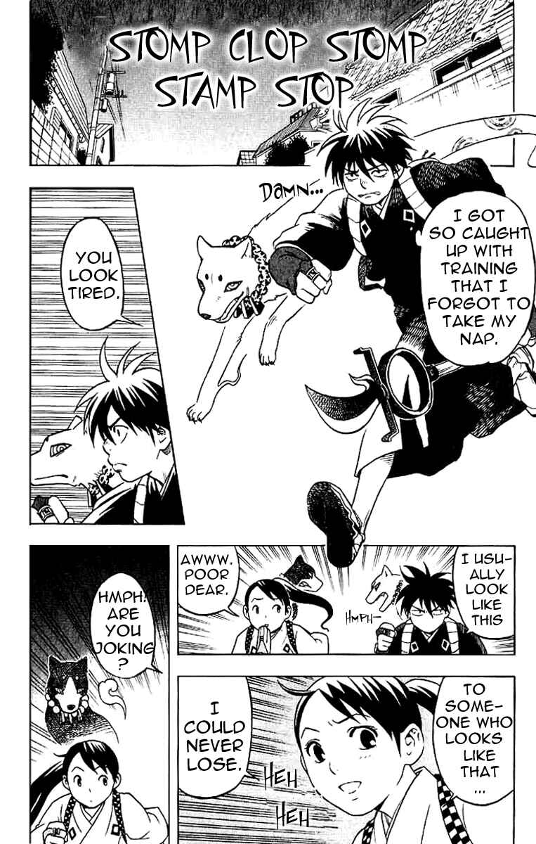 Page 13 Chapter 17 Kekkaishi