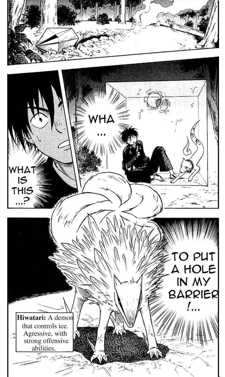 Page 21 Chapter 17 Kekkaishi
