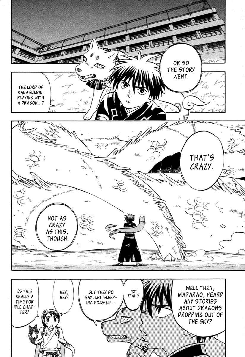 Page 3 Chapter 152 Kekkaishi