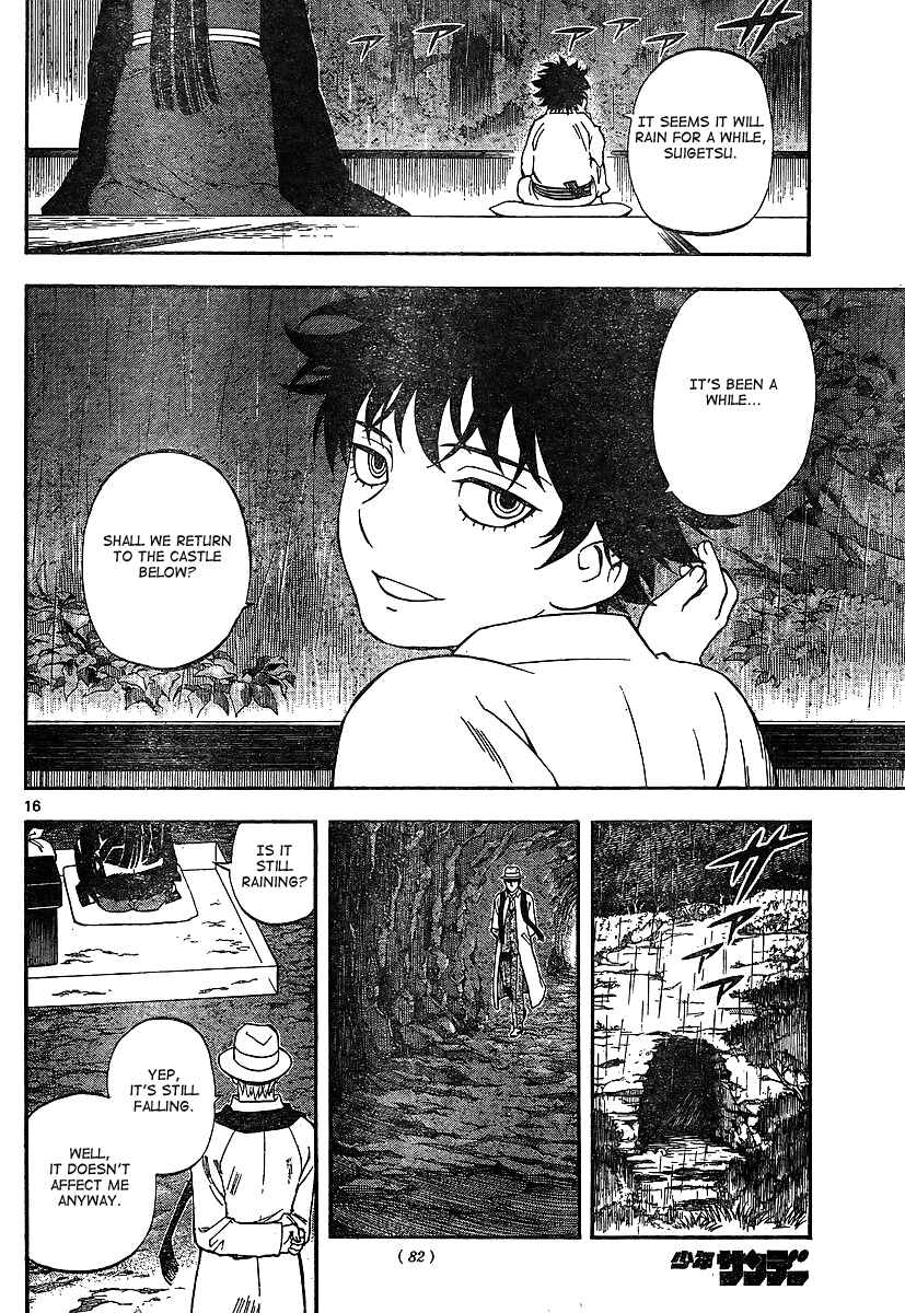 Page 16 Chapter 317 Kekkaishi