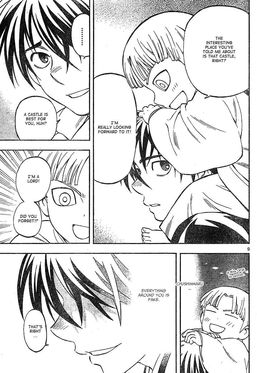 Page 9 Chapter 317 Kekkaishi