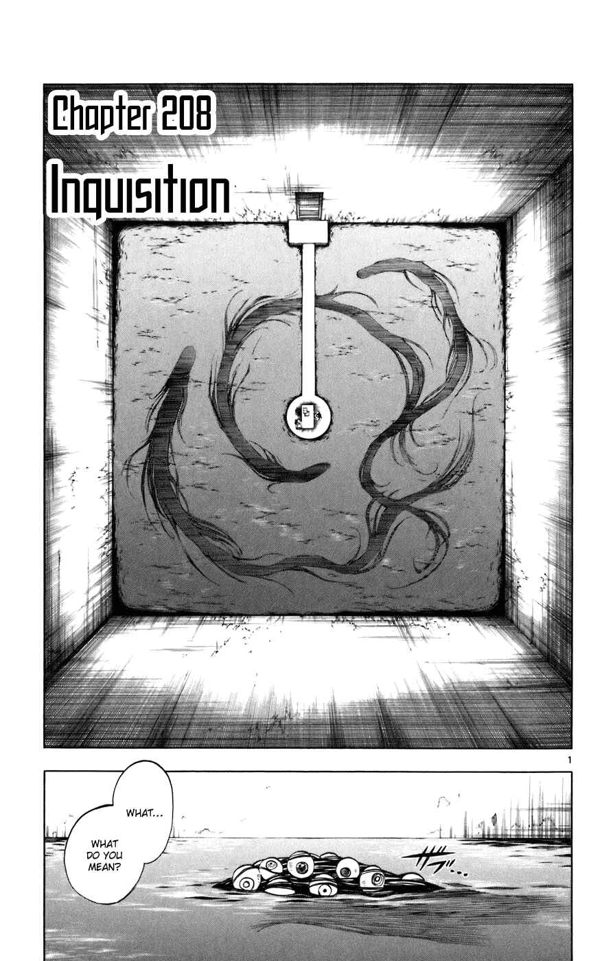 Page 1 Chapter 208 Kekkaishi