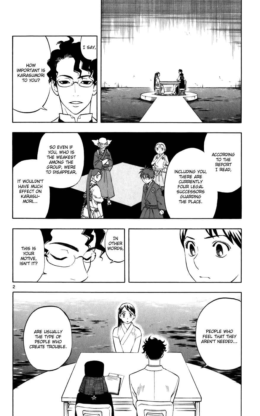 Page 2 Chapter 208 Kekkaishi