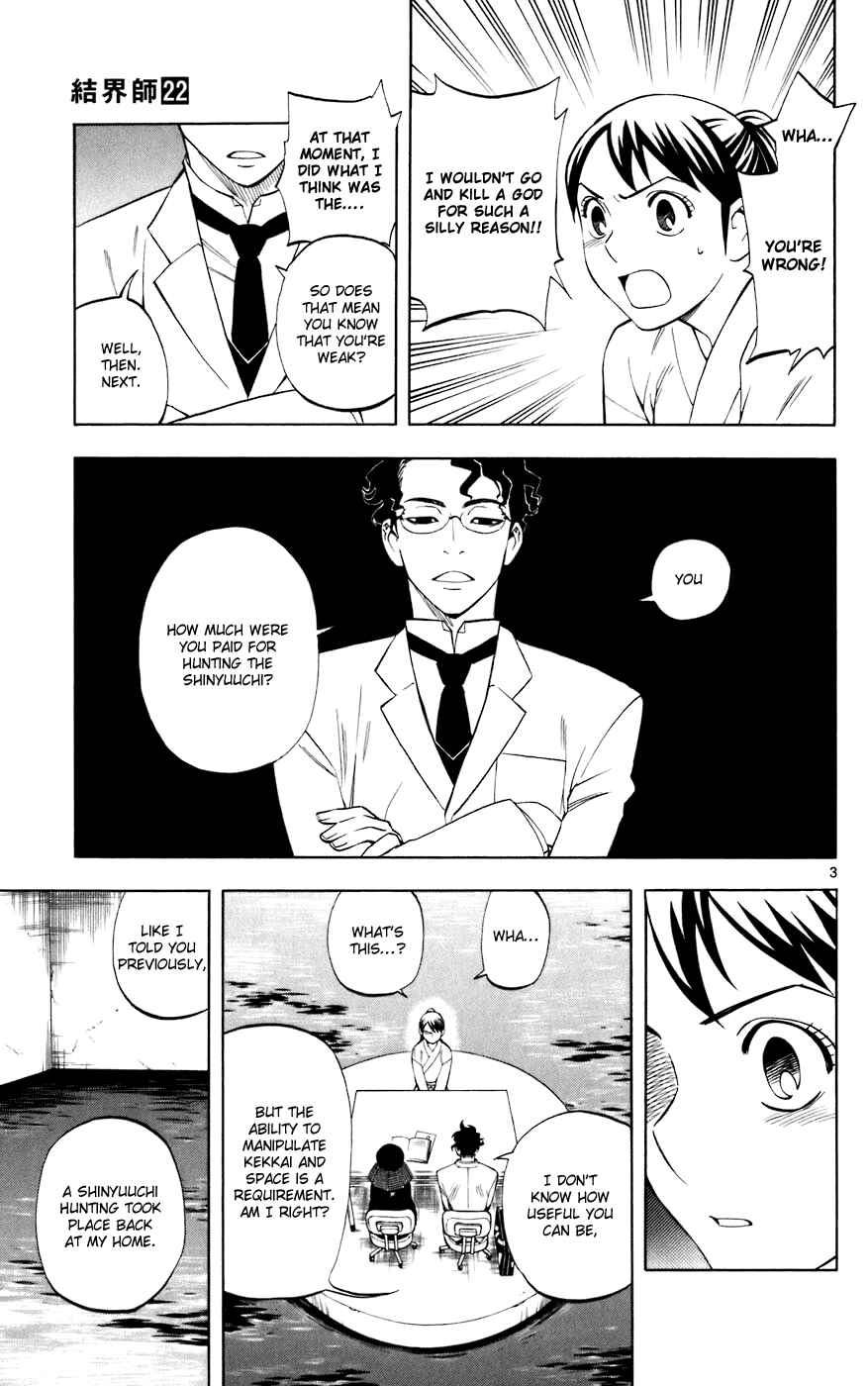 Page 3 Chapter 208 Kekkaishi