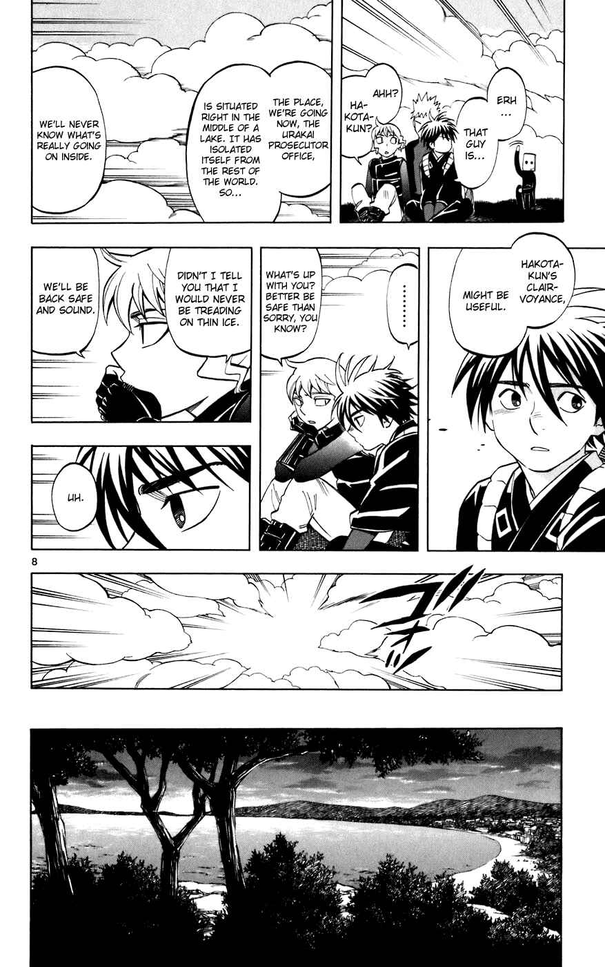 Page 8 Chapter 208 Kekkaishi