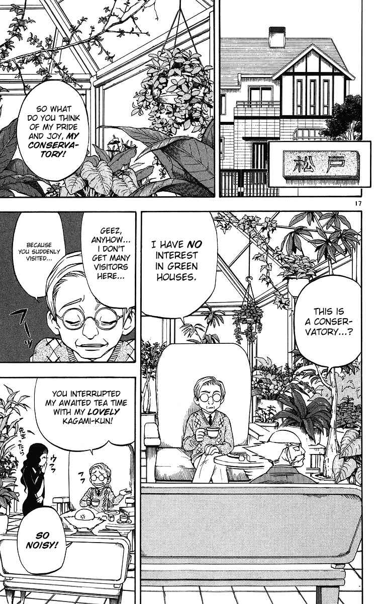 Page 18 Chapter 80 Kekkaishi