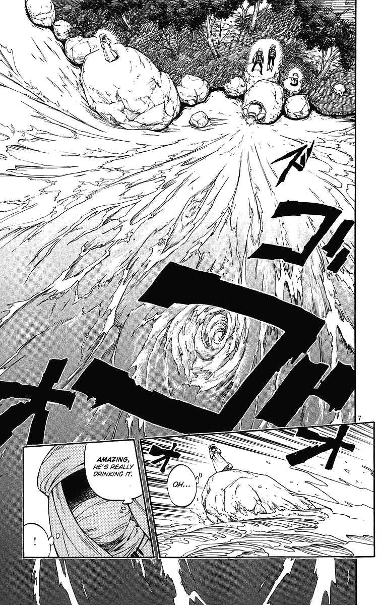 Page 8 Chapter 80 Kekkaishi