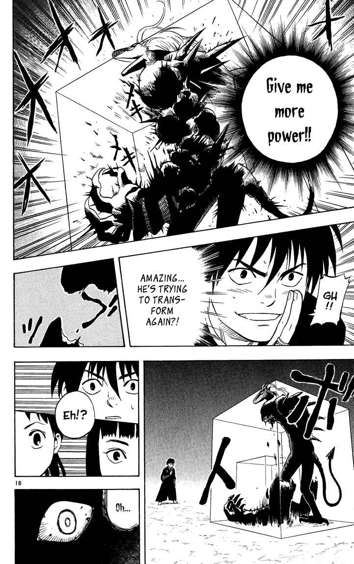 Page 16 Chapter 12 Kekkaishi