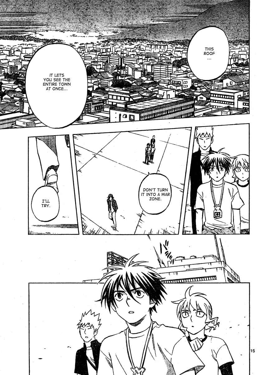 Page 16 Chapter 302 Kekkaishi