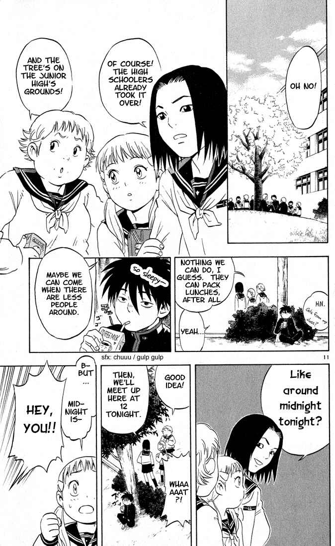 Page 11 Chapter 15 Kekkaishi