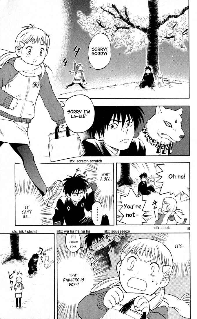 Page 15 Chapter 15 Kekkaishi