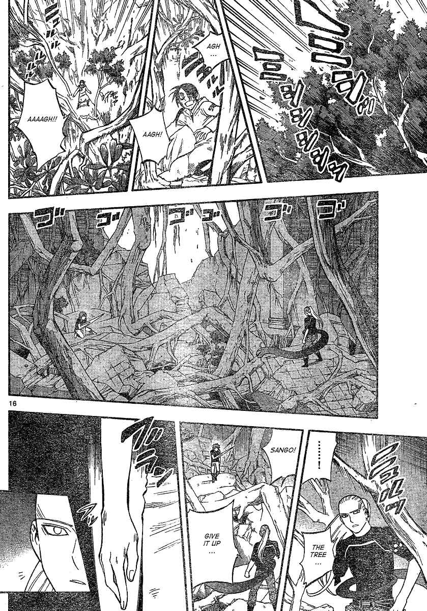 Page 17 Chapter 338 Kekkaishi