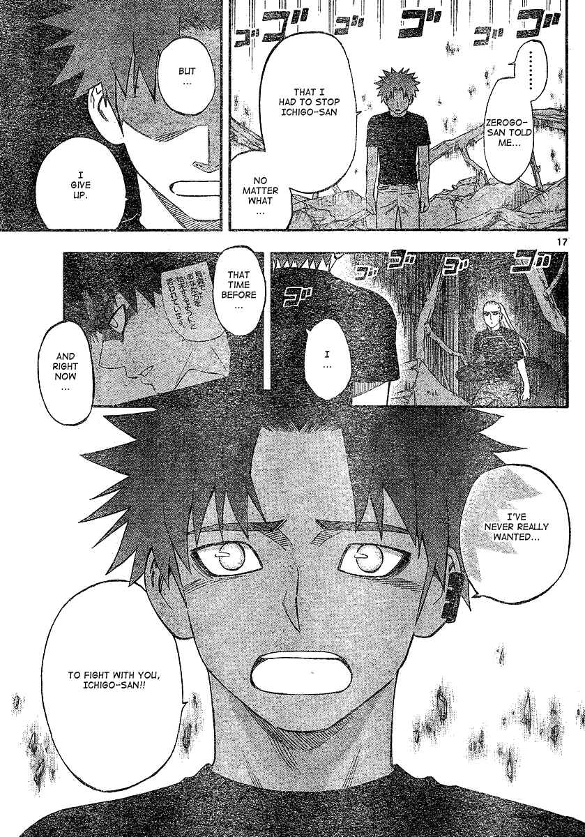 Page 18 Chapter 338 Kekkaishi