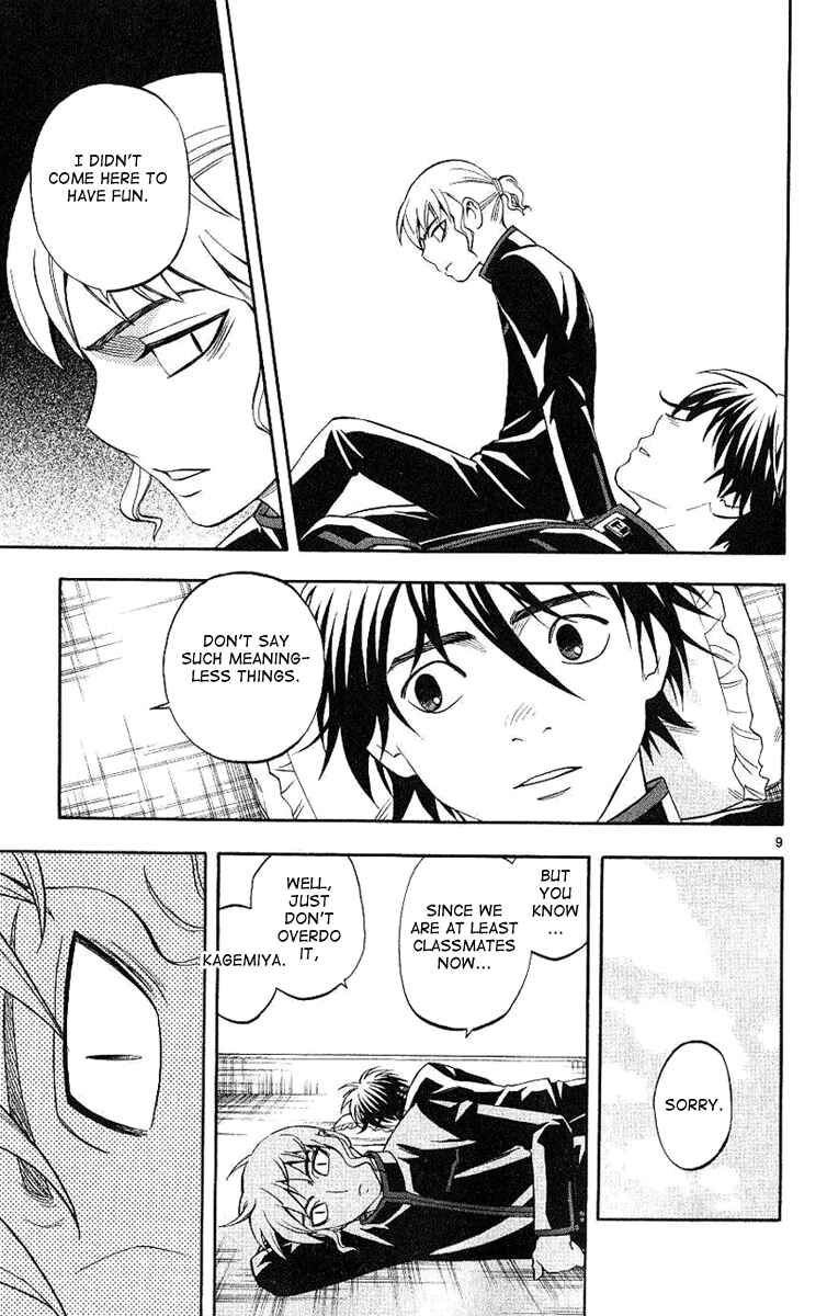 Page 10 Chapter 169 Kekkaishi