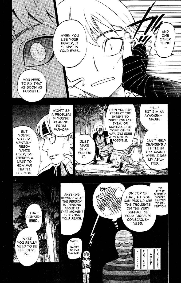 Page 13 Chapter 169 Kekkaishi