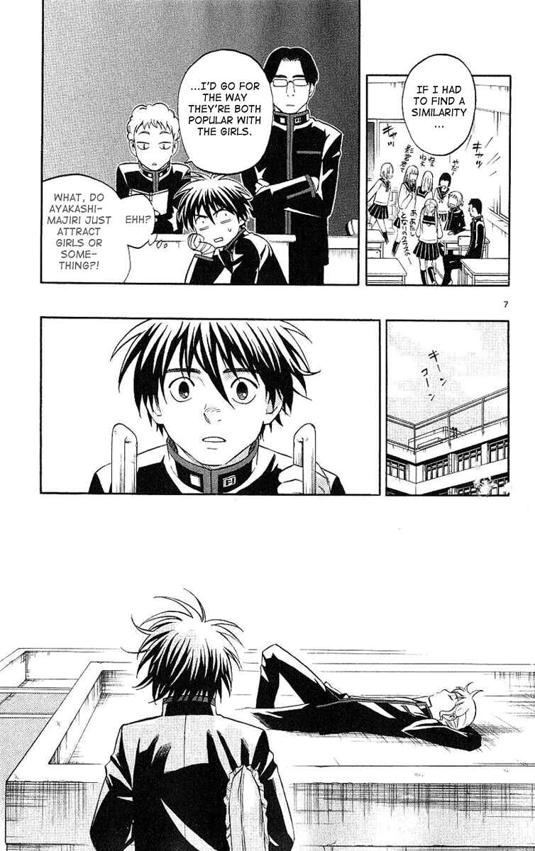 Page 8 Chapter 169 Kekkaishi