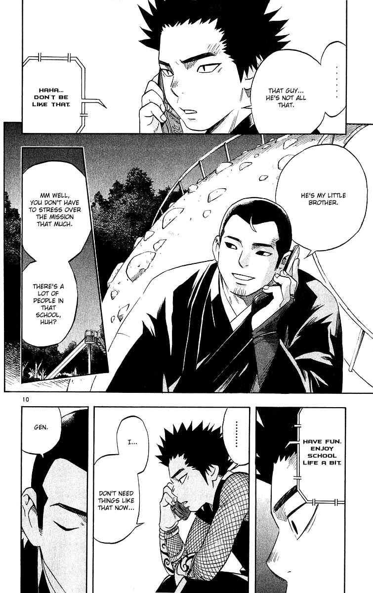 Page 10 Chapter 52 Kekkaishi