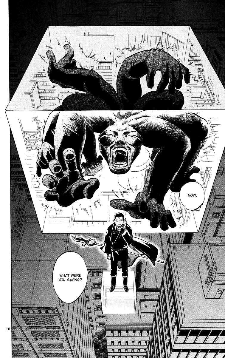 Page 16 Chapter 52 Kekkaishi