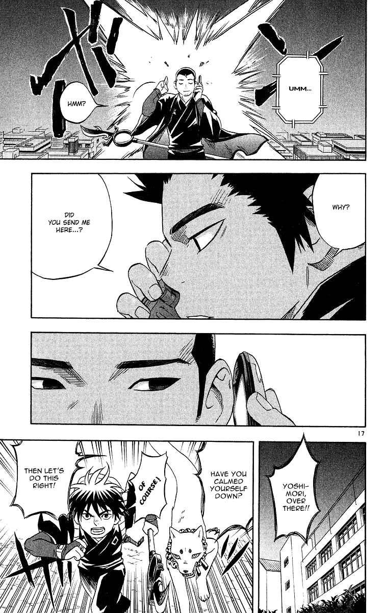 Page 17 Chapter 52 Kekkaishi